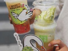 -奈雪的茶(苏宁广场店)