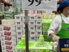 -山姆会员商店(上海浦东店)