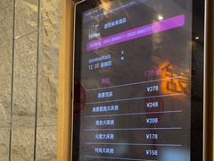 -爱舍美景酒店(燕儿岛路地铁站店)
