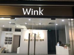 -Wink美甲美睫