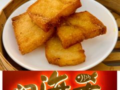 -闽海肴(北辰荟店)