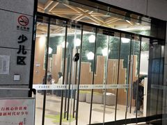 -金陵图书馆