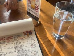-悠航SLOWBOAT(三里屯店)
