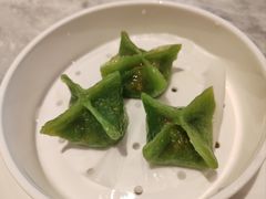 荠菜鲜菌石榴包-喜来登由由大酒店九州膳坊中餐厅
