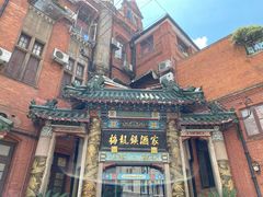 -梅龙镇酒家(南京西路总店)