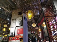 -三牦记·涮烤一体火锅(小河店)
