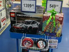 -TOYSRUS玩具反斗城(天津远洋乐堤港店)