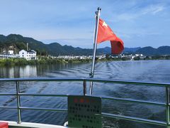 -新安江山水画廊风景区