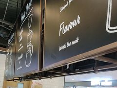 -COSTA COFFEE(恒基名人购物中心店)