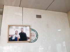 -守英猪脏粉(仓桥街店)