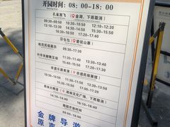 -西双版纳原始森林公园