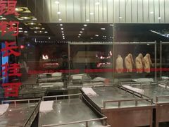 -全聚德(长江路店)