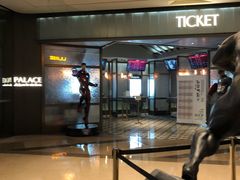 -成都百丽宫影城(LUXE太古里店)