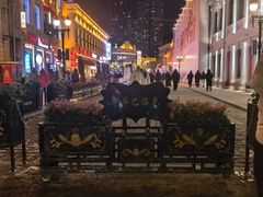 -中华巴洛克风情街