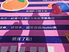 -西北轻工批发市场
