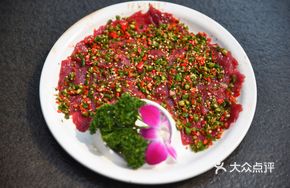 Sichuan Pepper Beef Tenderloin