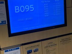 -花旗银行(力生广场分行)
