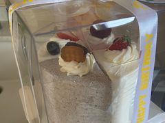 -勒甜LO CHO·定制低糖代糖纯动物奶油生日蛋糕(新开路店)