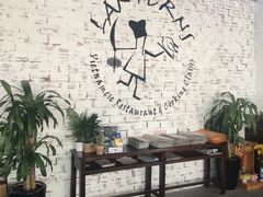 -Lanterns Vietnamese Restaurant