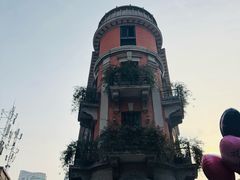 -巴公房子