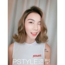 点击看大图 -P.STYLE 派斯造型