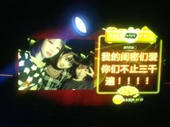 -Global酒吧(五道口店)