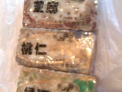2-上海梨膏糖商店(豫园商城店)