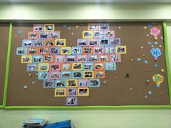 -学知乐教育·幼小衔接·小学科辅导(嘉定镇校区)