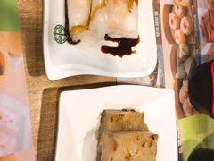 -添好运点心专门店(中环IFC店)