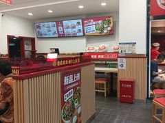 -吉祥馄饨(牡丹园店)