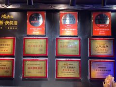 -蚝老板海鲜烧烤大排档(码头店)