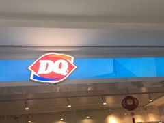 -DQ冰淇淋(天津麦购店)