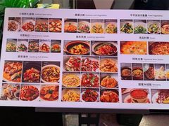 -KŌNG胶东小馆(华熙店)