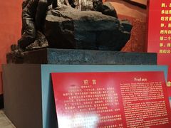 -红旗渠纪念馆