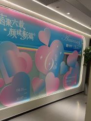 -联合丽格·张菡丽格医疗美容