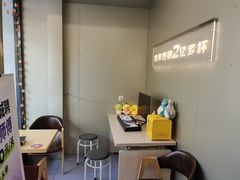 -沪上阿姨·精选茶饮(八一路店)