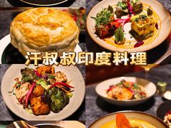 -梅龙镇广场