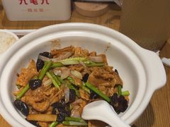 -九毛九西北菜(大东海店)