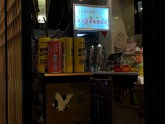 -川味堂·四川豆花(八卦岭店)