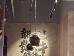 -破店肥哈·海鲜·烧烤(郑州银泰inPARK店)