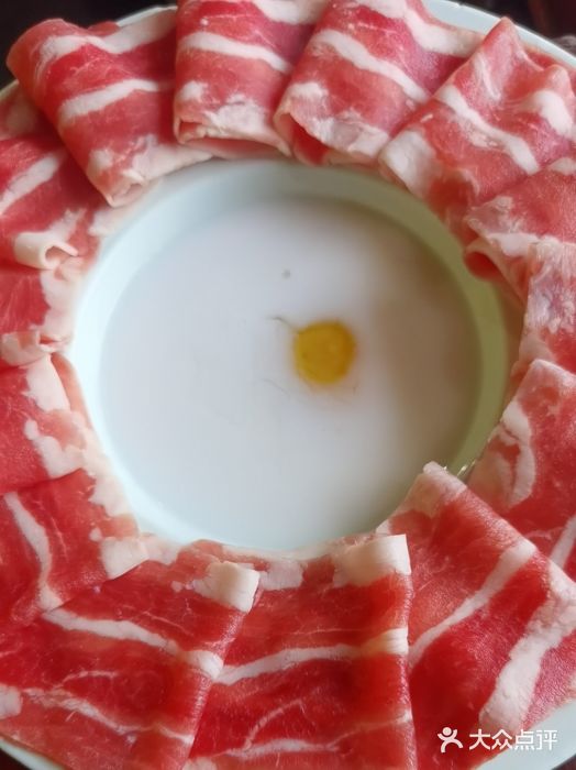 重庆袁老四火锅(武进万达店)图片