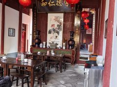 -董府·古宅餐厅