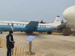 -中国航空博物馆