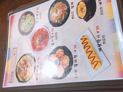 菜单-首尔馆韩国料理(金童路店)