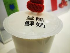 -兰熊鲜奶(西直门凯德mall店)
