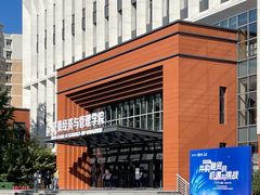 -星巴克(上海交通大学店)