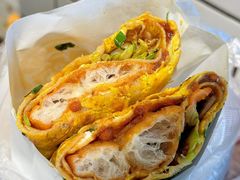 -卞姐蛋饼(陕西南路店)