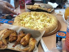 -达美乐比萨(大冲店)