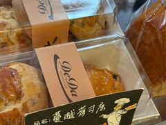 -东海咖啡馆