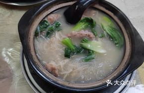 Goji Mushroom Lamb Noodles